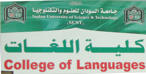 collection logo